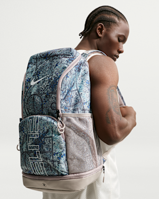 Nike Varsity Elite Printed Backpack (32L). Nike ZA